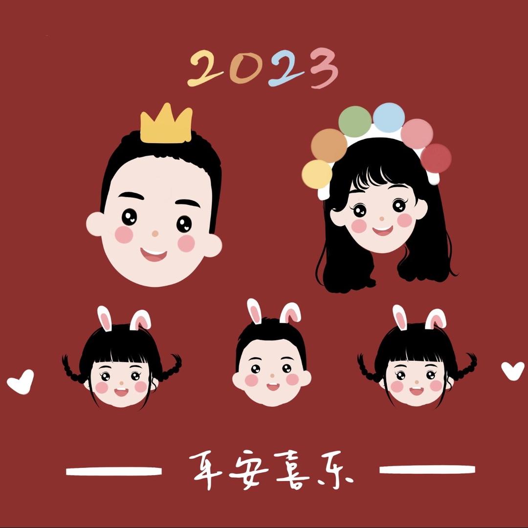 ҉倩倩