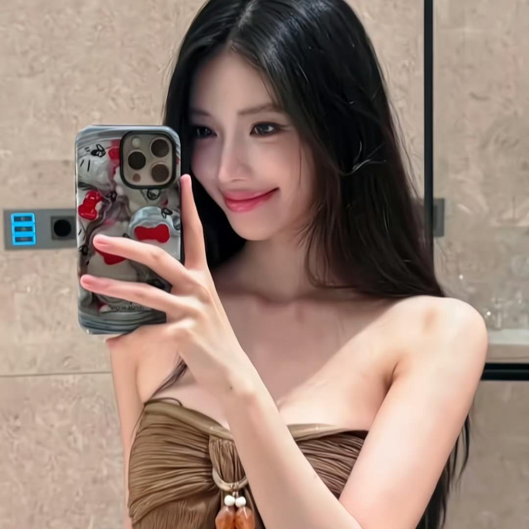 U.