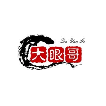 飞天