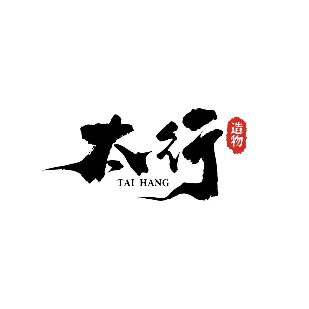 太行造物甄选山花