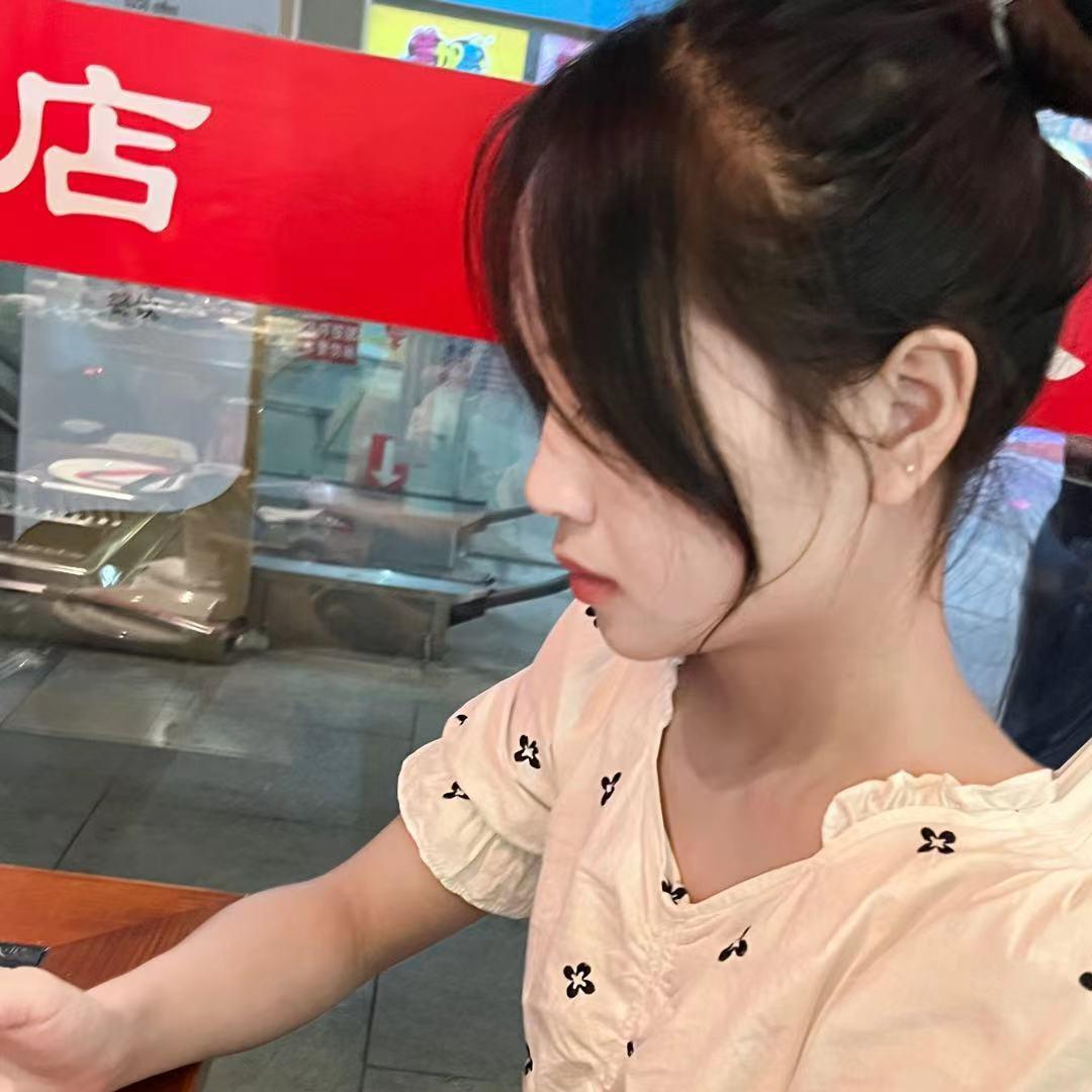 苏