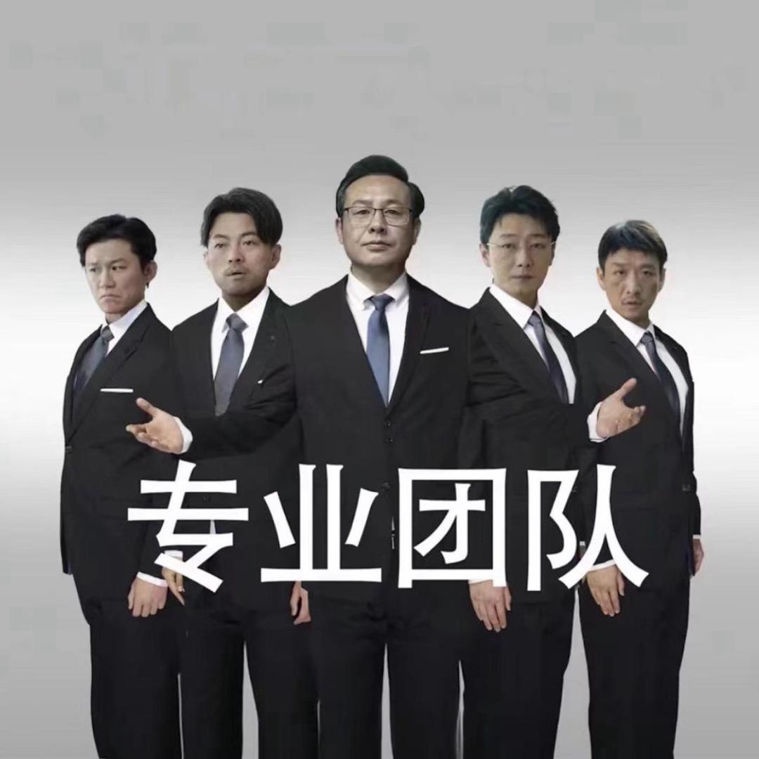 初九（网红爆款玩具）