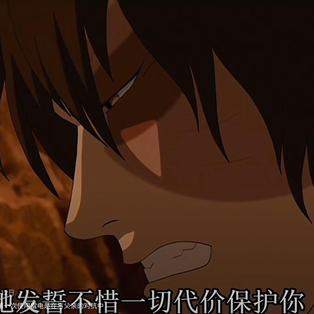 瑟瑟鲨