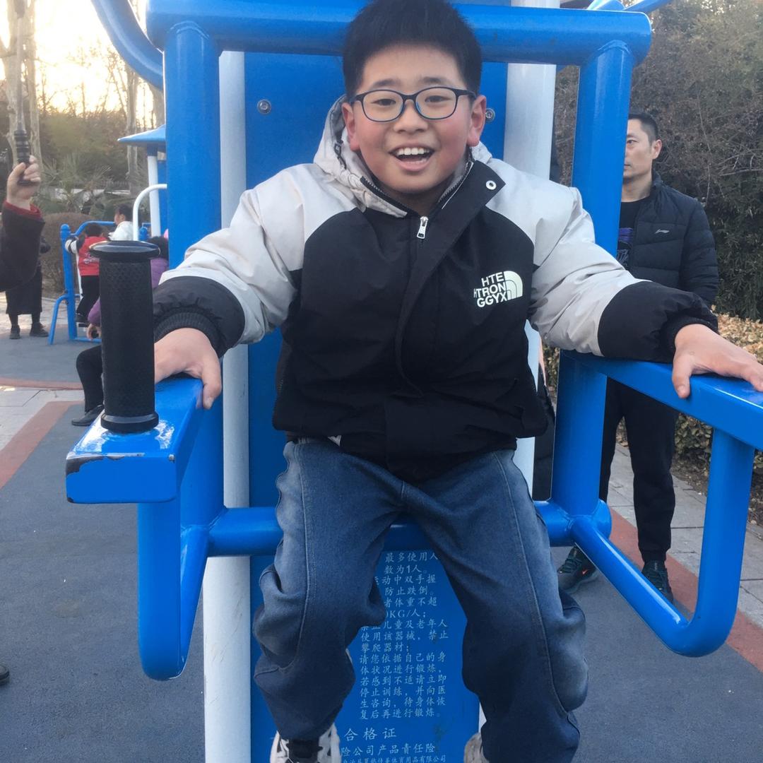 我爱我家666