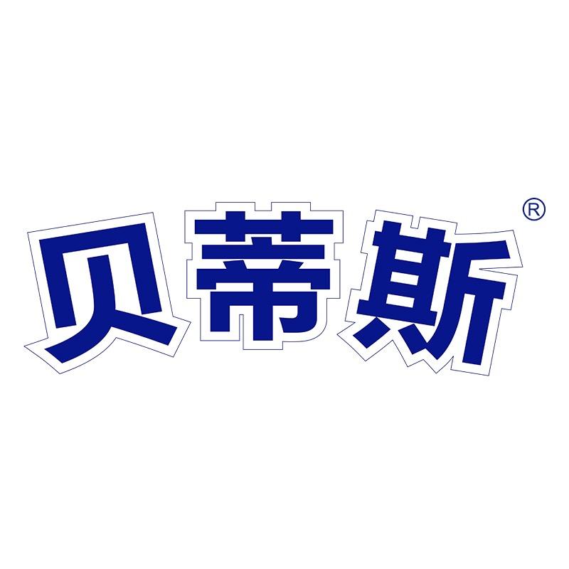 BETIS贝蒂斯旗舰店