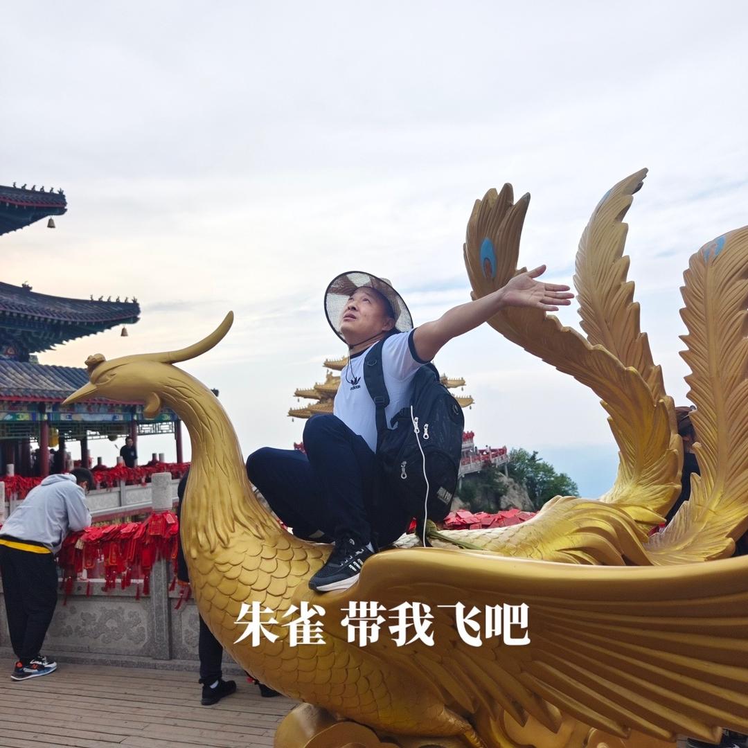 🥰在一起