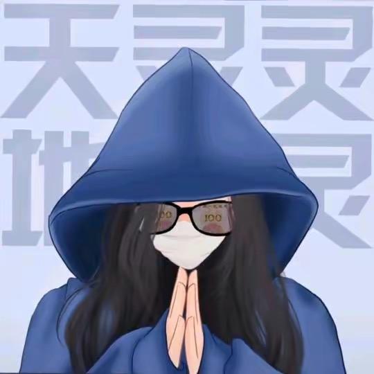 家有儿女