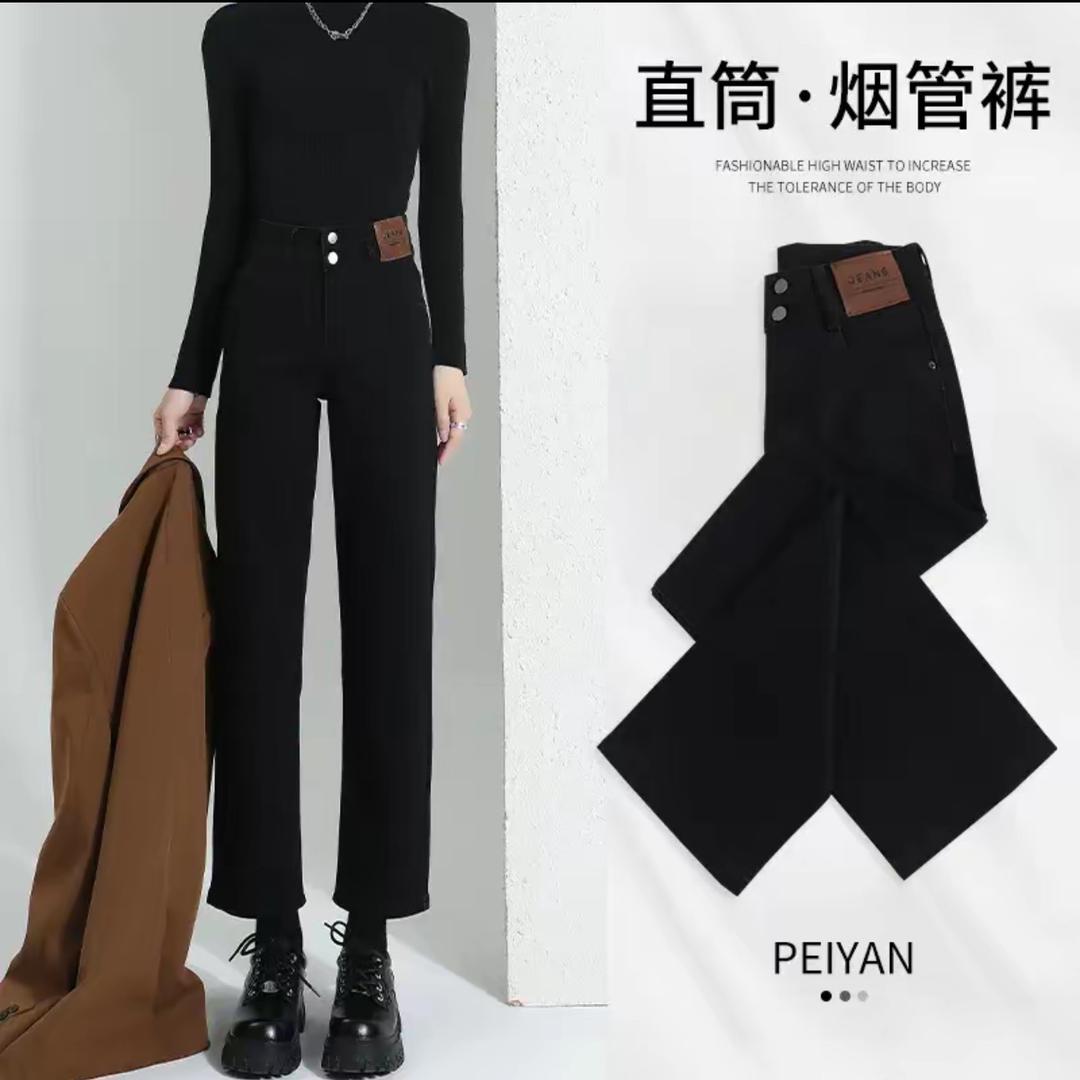 已拍两件