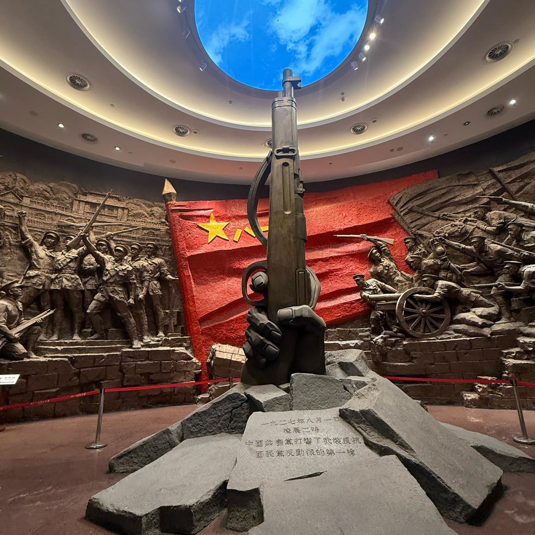 小强五金百货