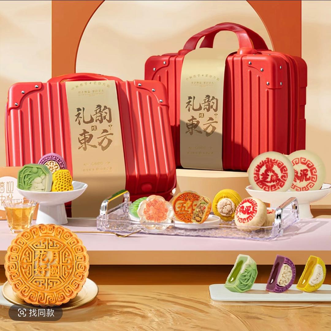 正鑫好物优选官