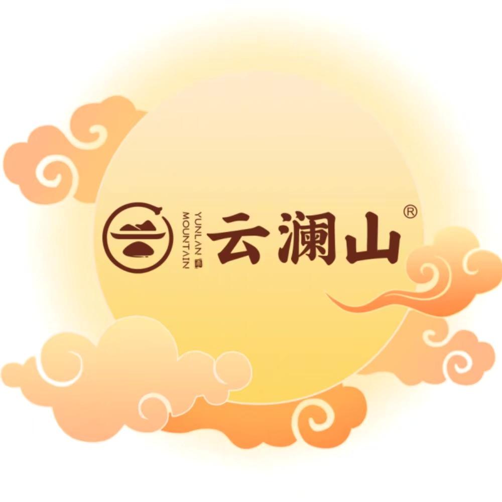 云澜山靓鸡专门店（玉都新区)