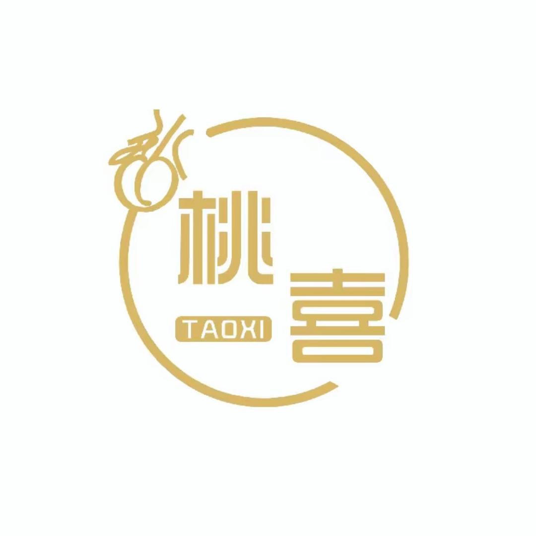 新河桃喜美甲主理人