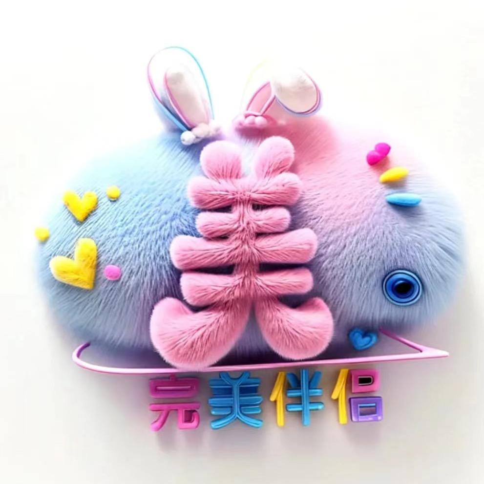 洋柿子服饰