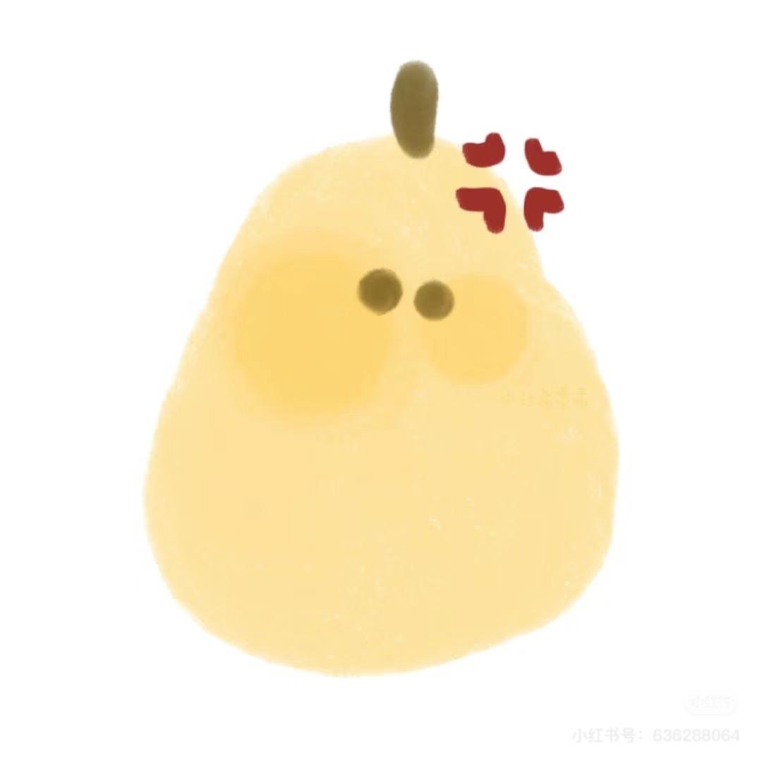 🍐