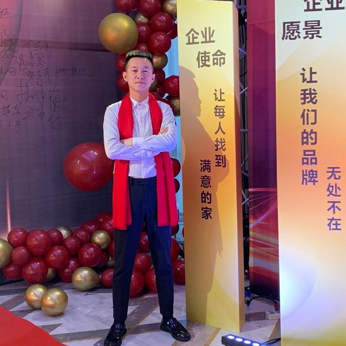 瑞安阿闯房产