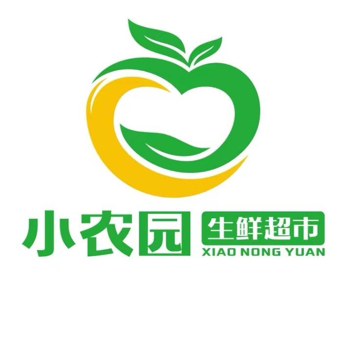 小农园超级生鲜批发行