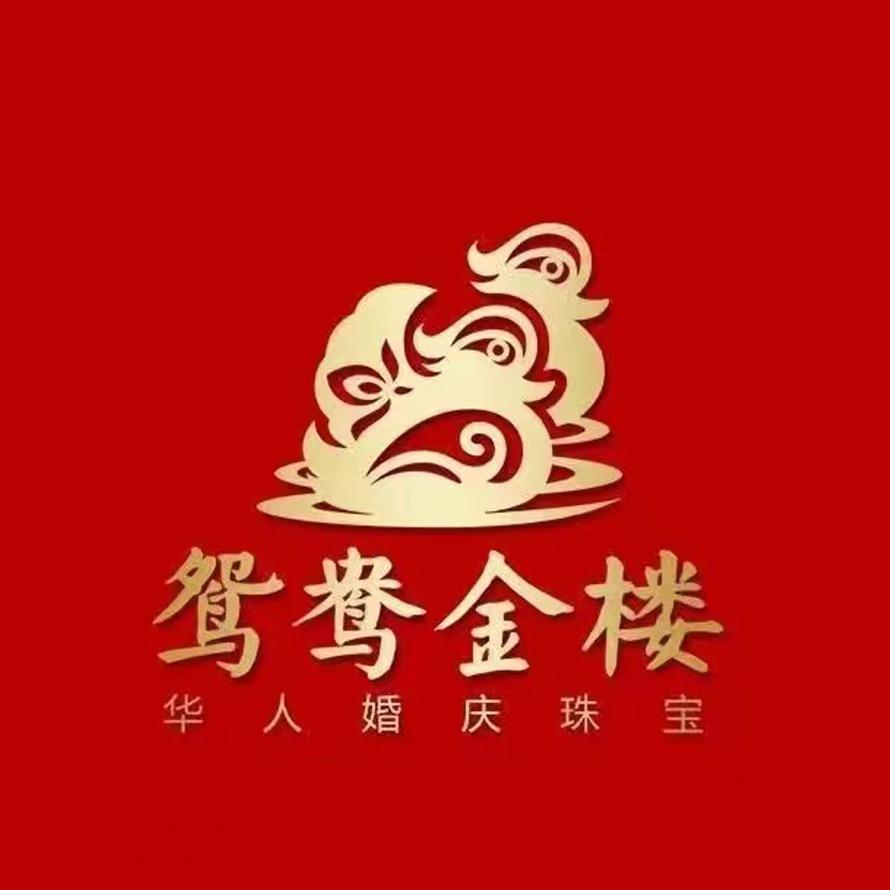 50963087213