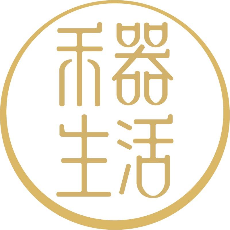 禾器生活