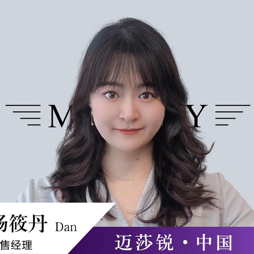 迈莎锐商务车（小丹）