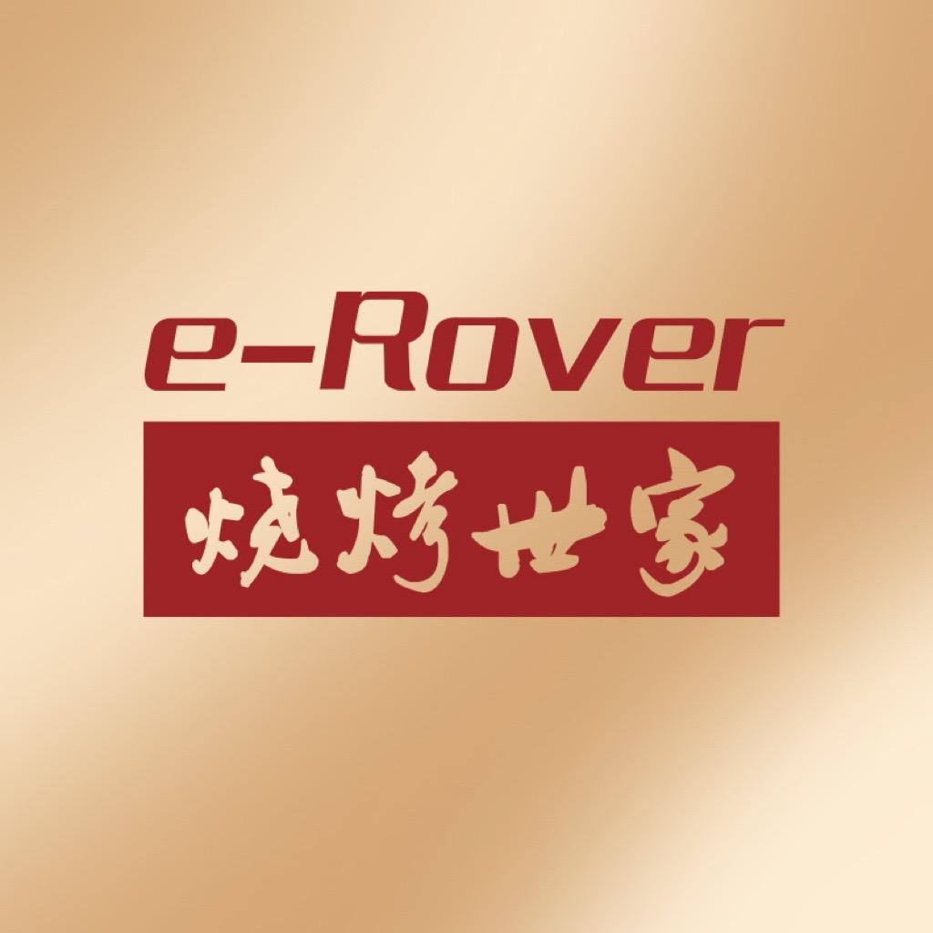 烧烤世家户外旗舰店
