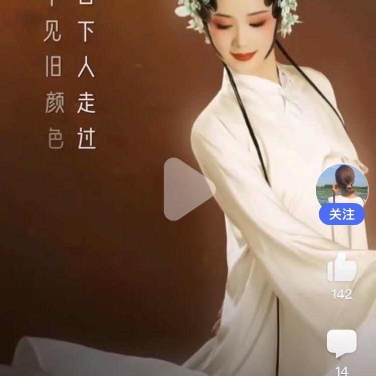 总裁娇妻沈熙嫣头像