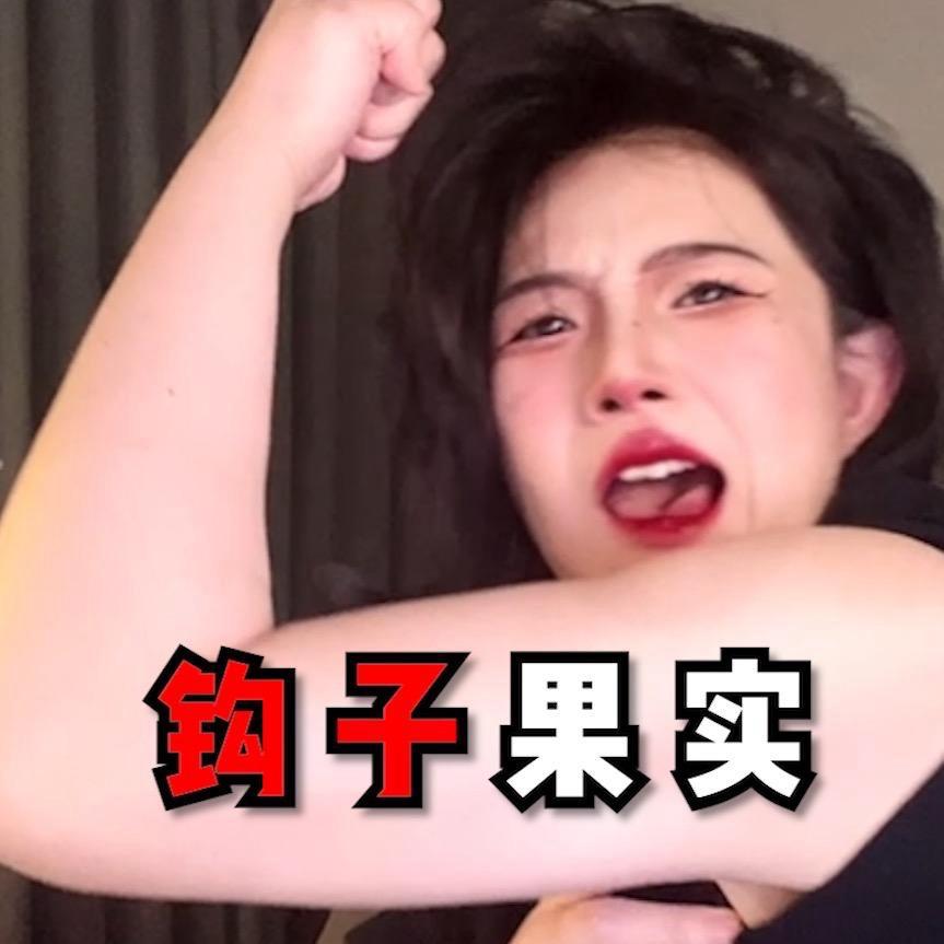 欧阳老师（卡实名播不了）