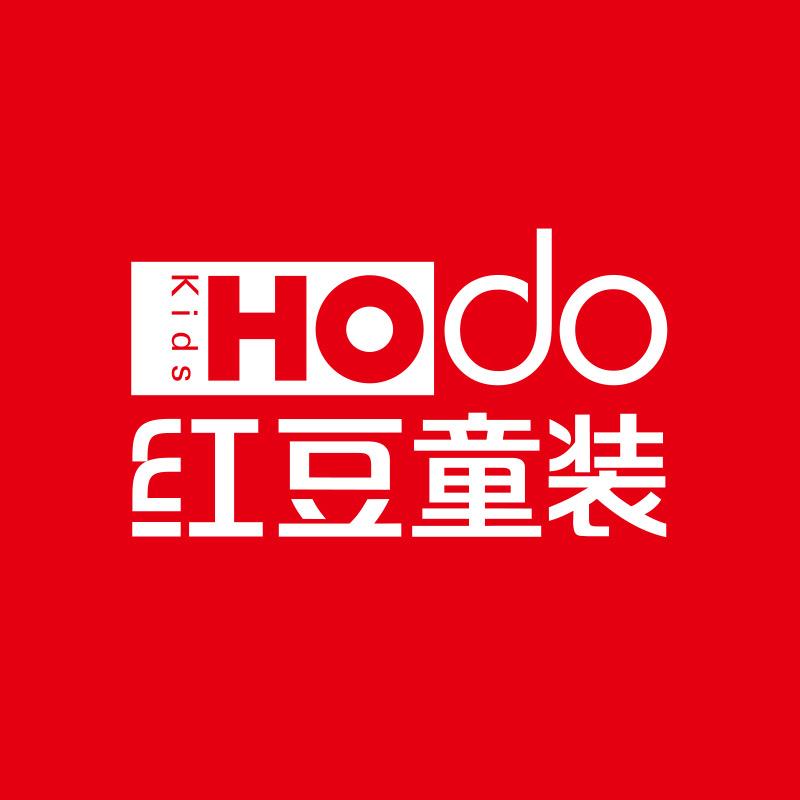 红豆Hodo童装旗舰店