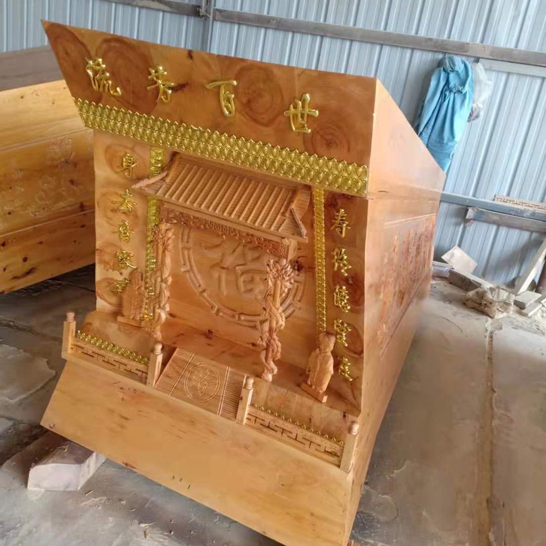 鑫辉木业，肖辉