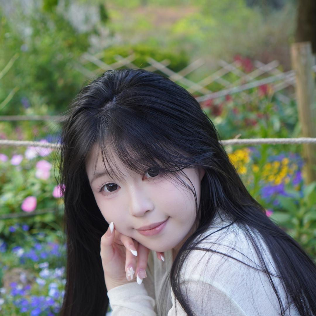 藍