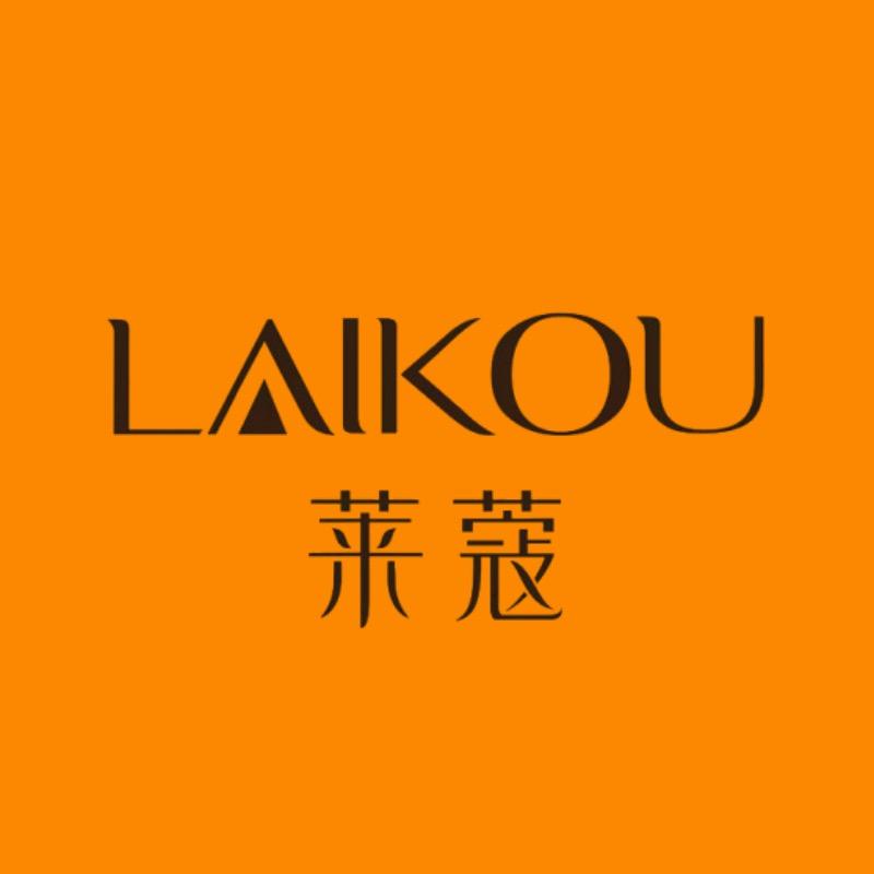 LAIKOU品牌箱包