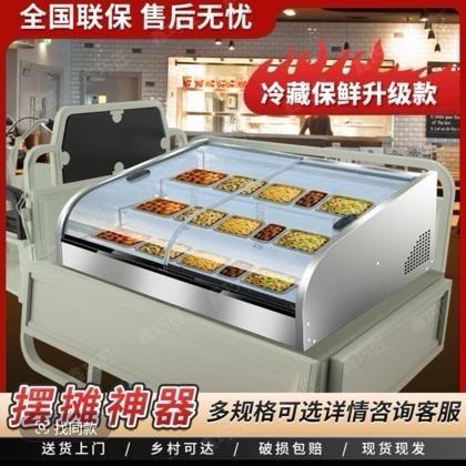 路签电器