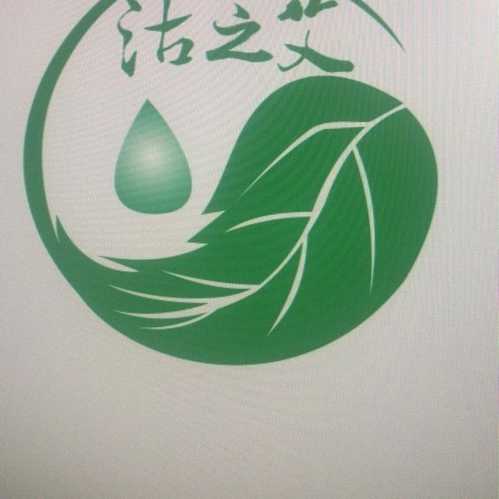 沽源县一颗艾生物科技有限公司