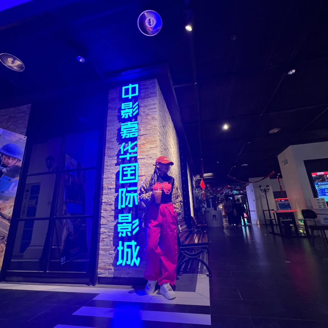 小豆豆