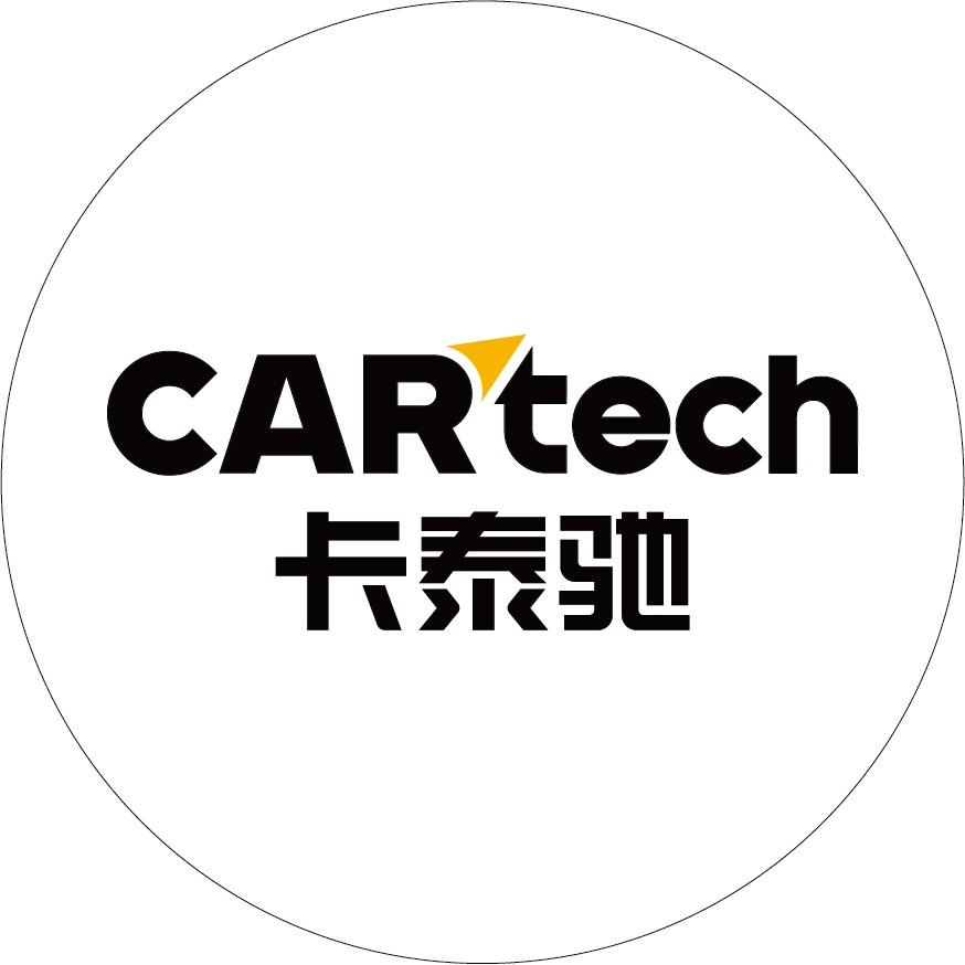 卡泰驰(长沙)BBA大卖场