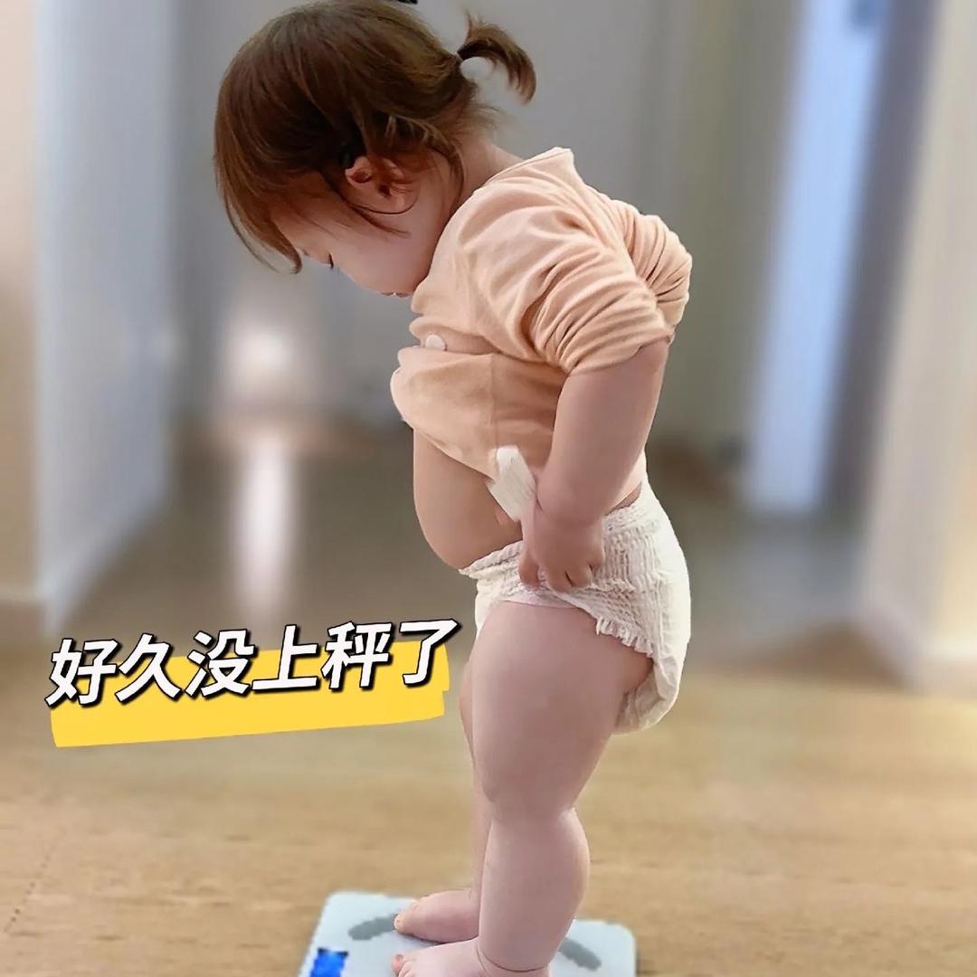 琪宝好物～