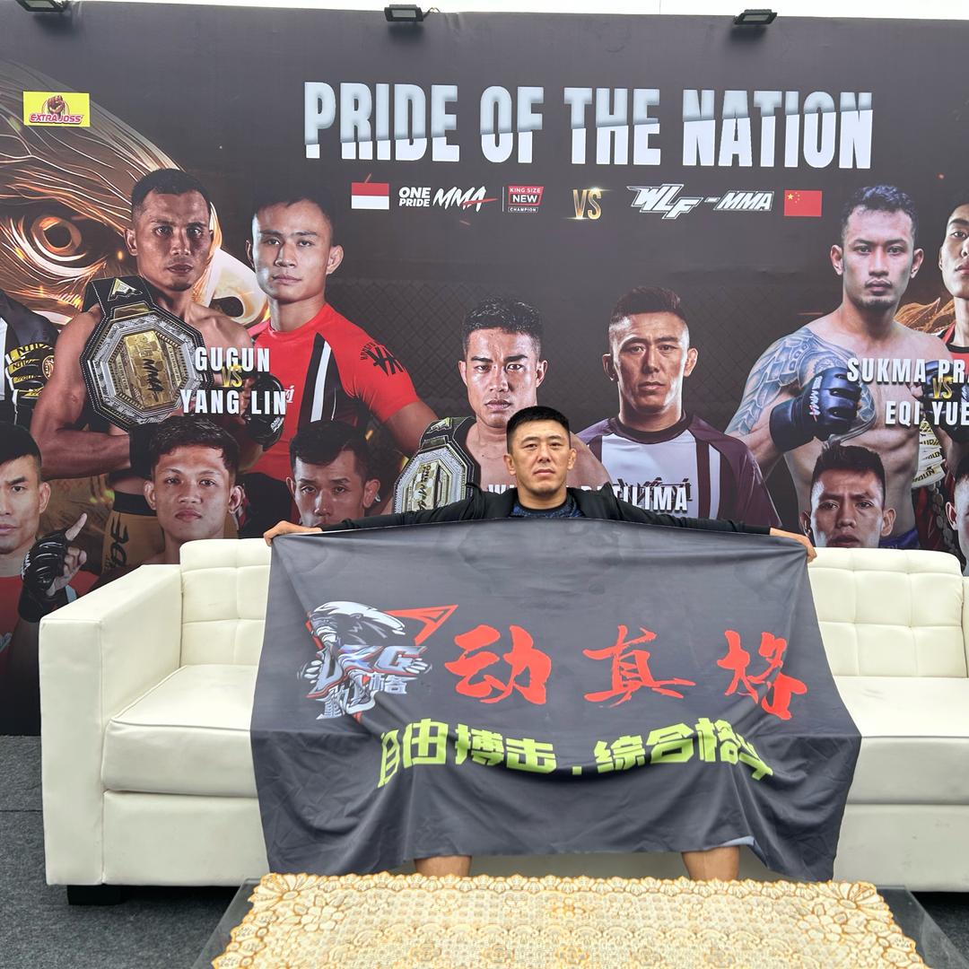 mma老大小号