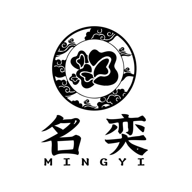 东宁市珍自然食品有限公司