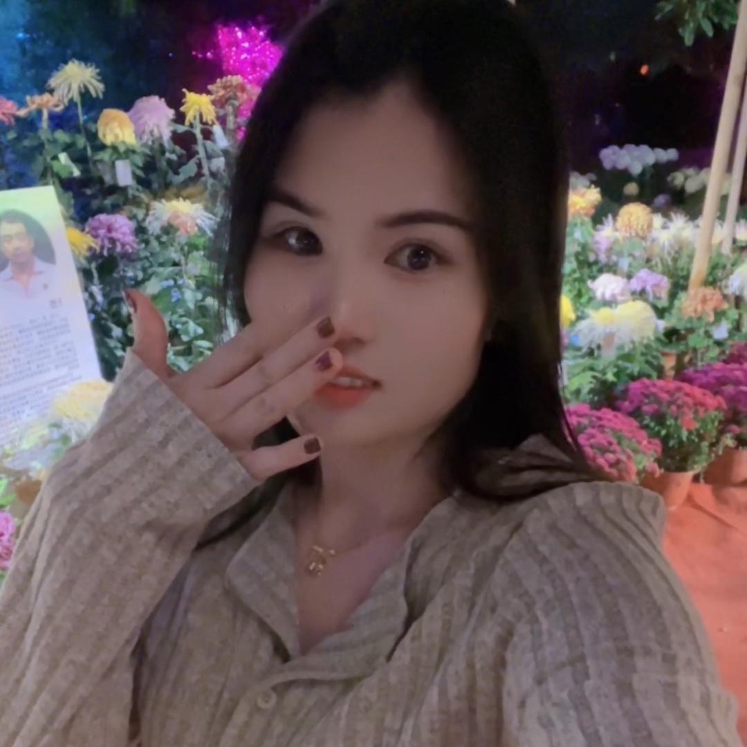 💛半夏