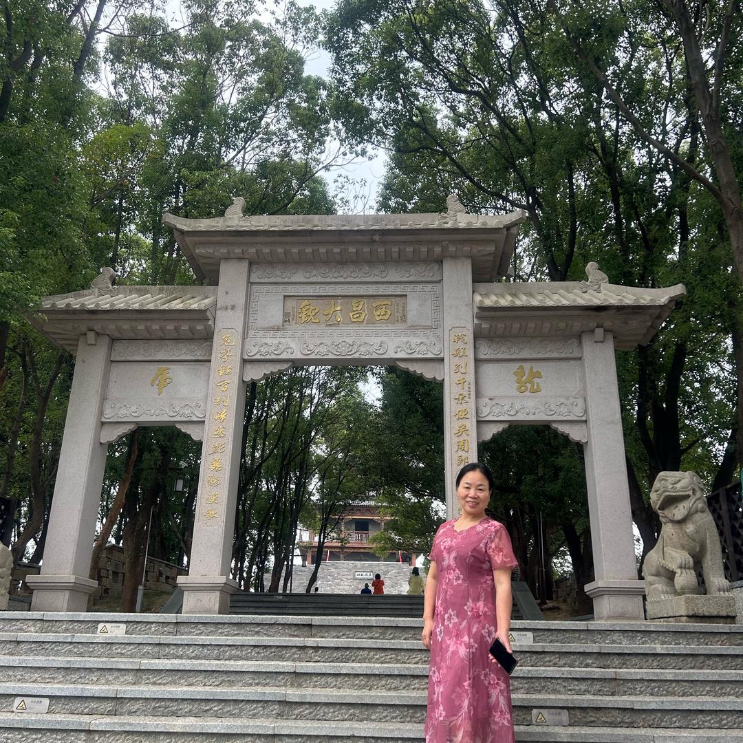 香楠