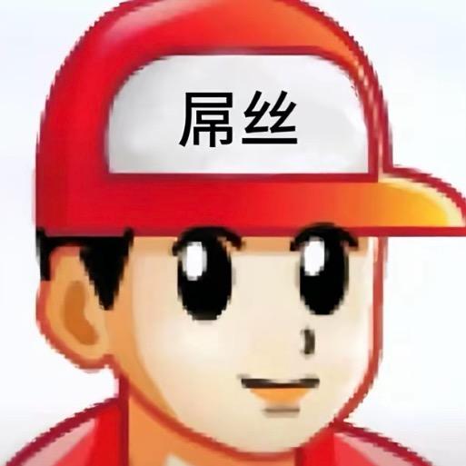 未知电阻