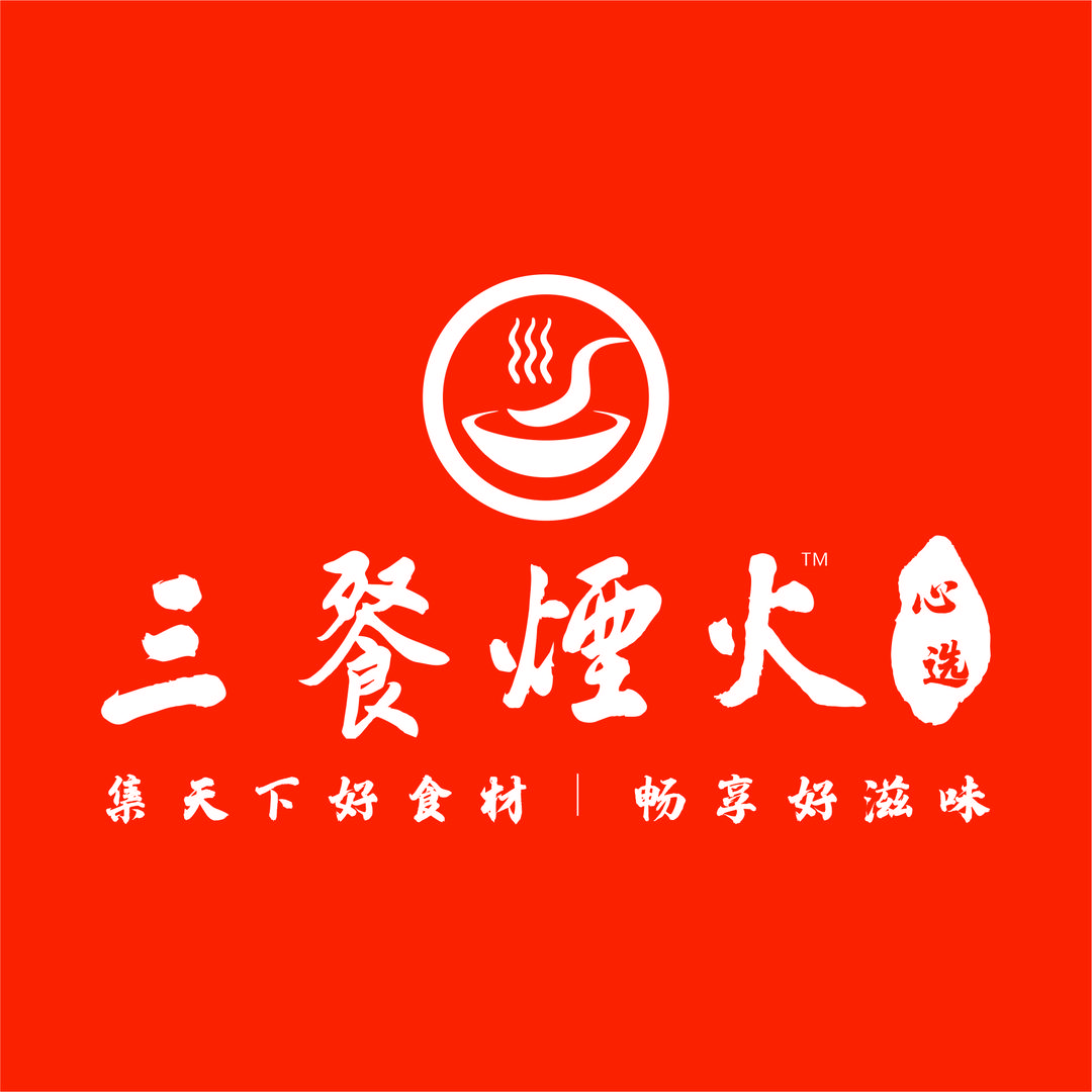 三餐烟火食材供应链