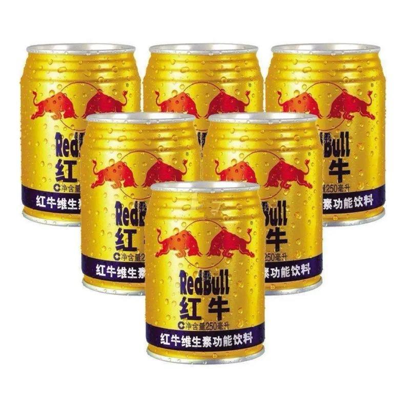 哈哈哈直播号R