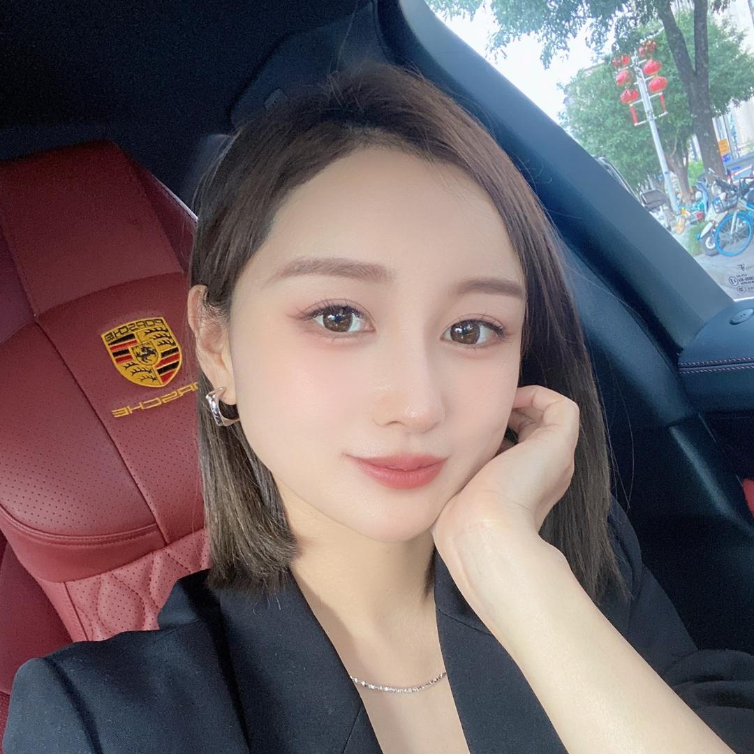 米小姐