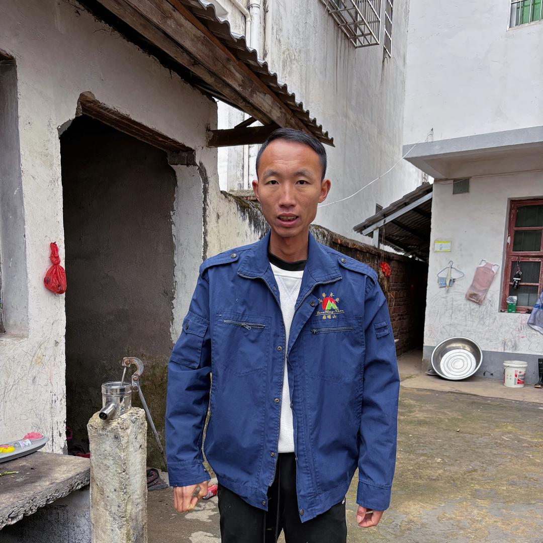 红平