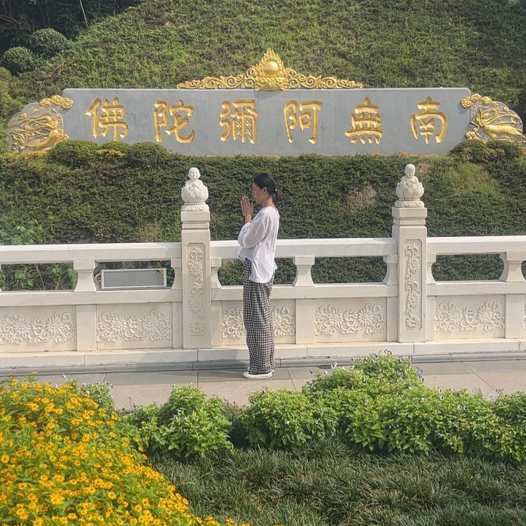 简.尚（看香）