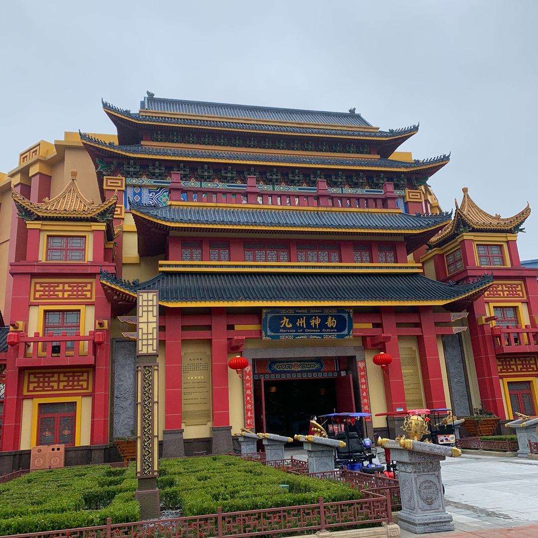 不朽的青春有个放肆的梦