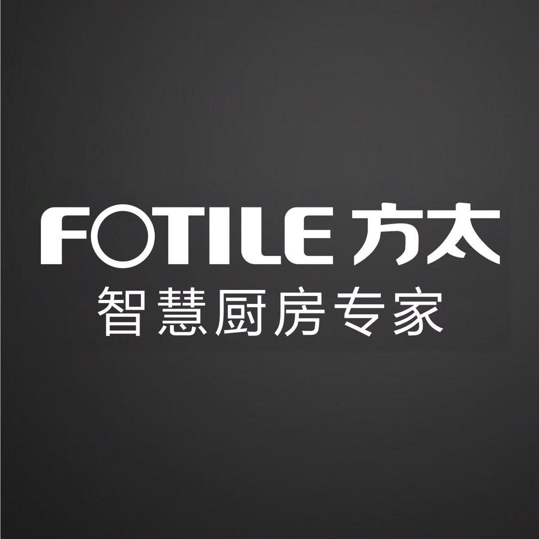 FOTILE方太(大荆店)余蒙娅