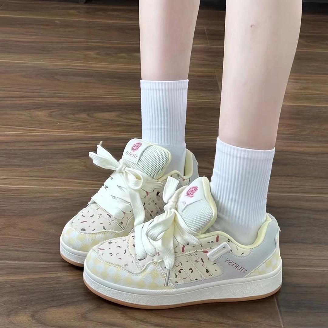 清辞鞋业
