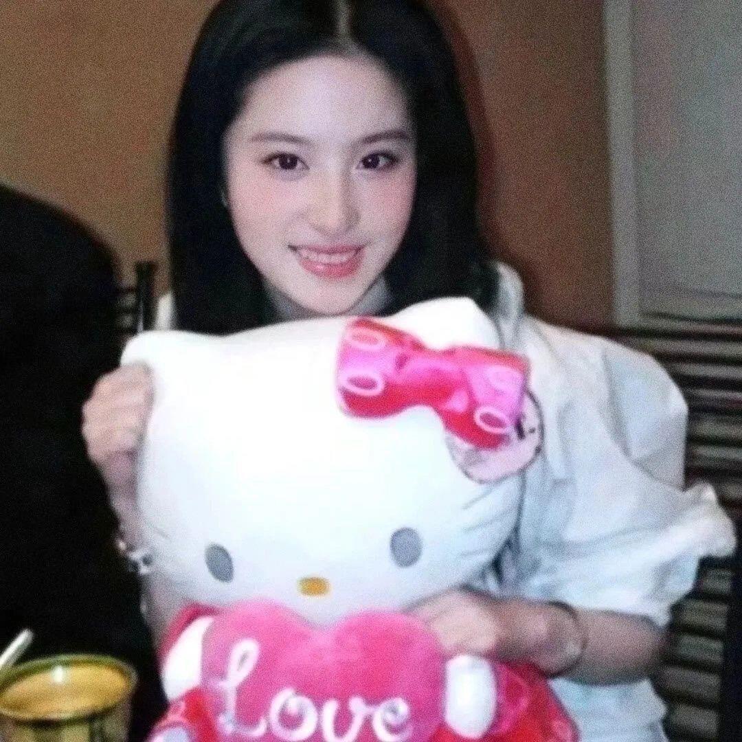 duosjiao