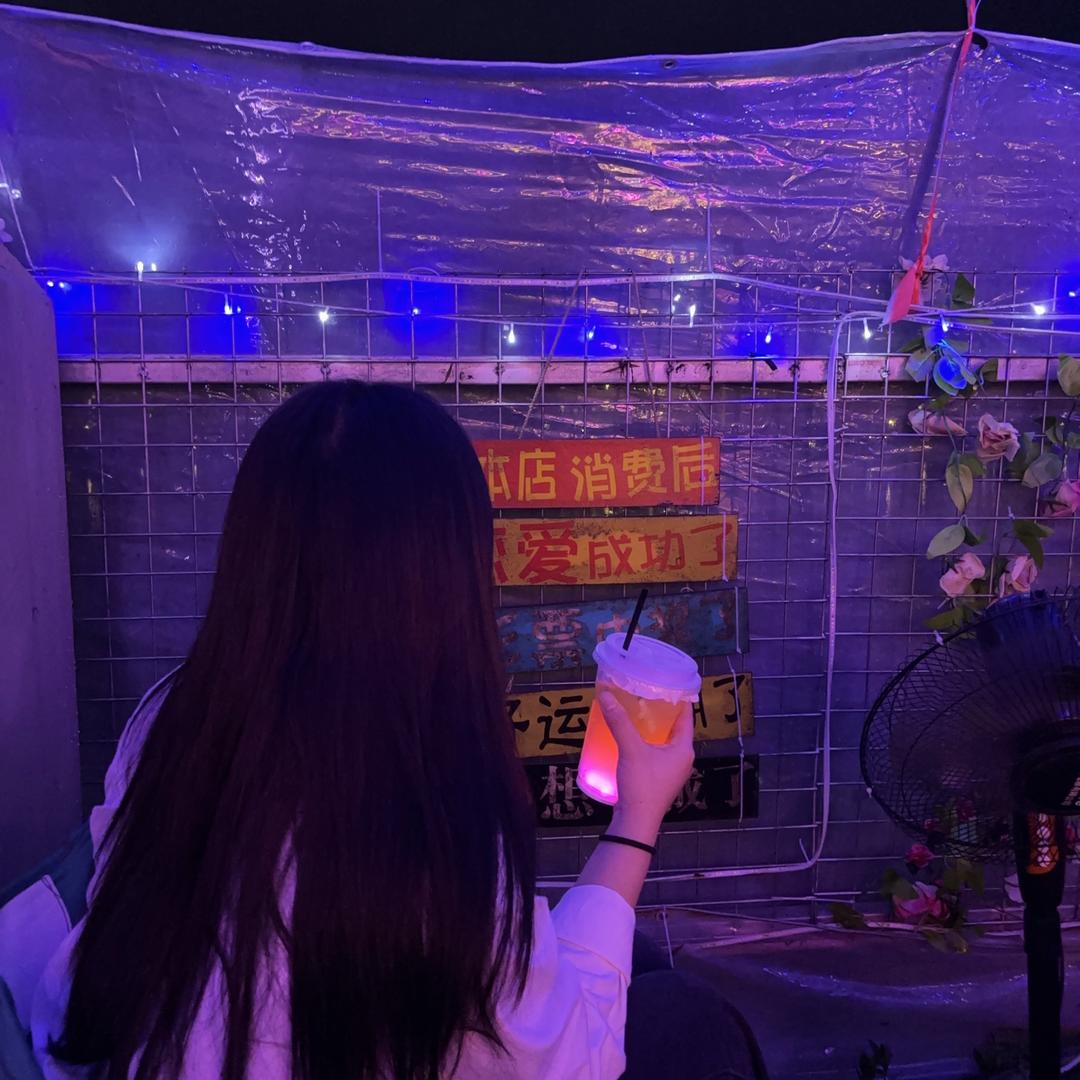 错的人.